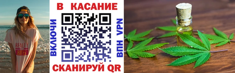 Магазины продажи наркотиков Алзамай blacksprut зеркало  А ПВП  Меф  ГАШ 