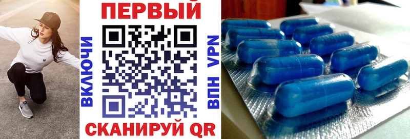 Amphetamine 98% Алзамай