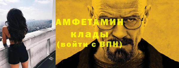 марихуана Алексеевка