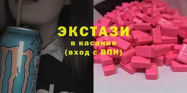 марихуана Алексеевка