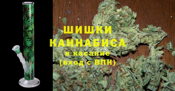 марихуана Алексеевка