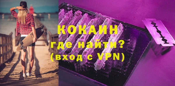 мет Абаза
