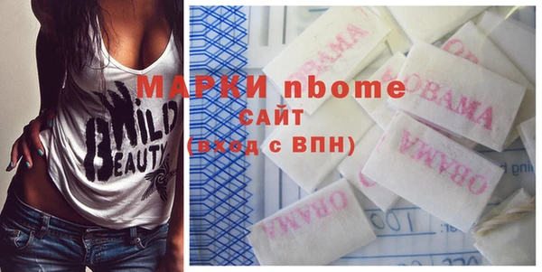 марихуана Алексеевка