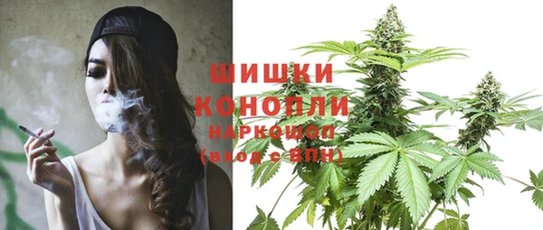марихуана Алексеевка
