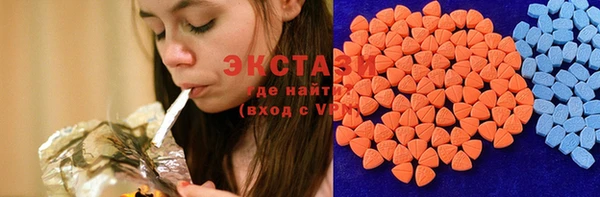 марихуана Алексеевка
