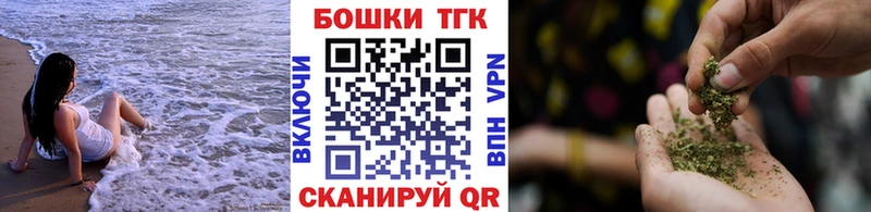 где продают наркотики  Алзамай  МАРИХУАНА SATIVA & INDICA 